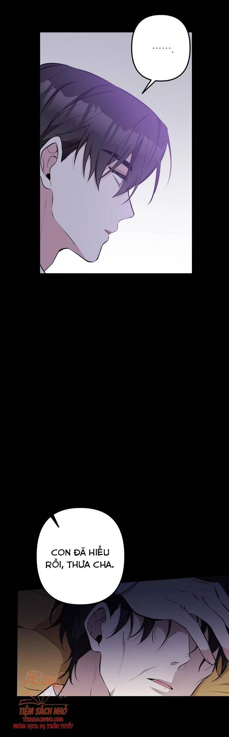 Đừng Đến Cửa Hàng Của Ác Nữ Chapter 12 - 18