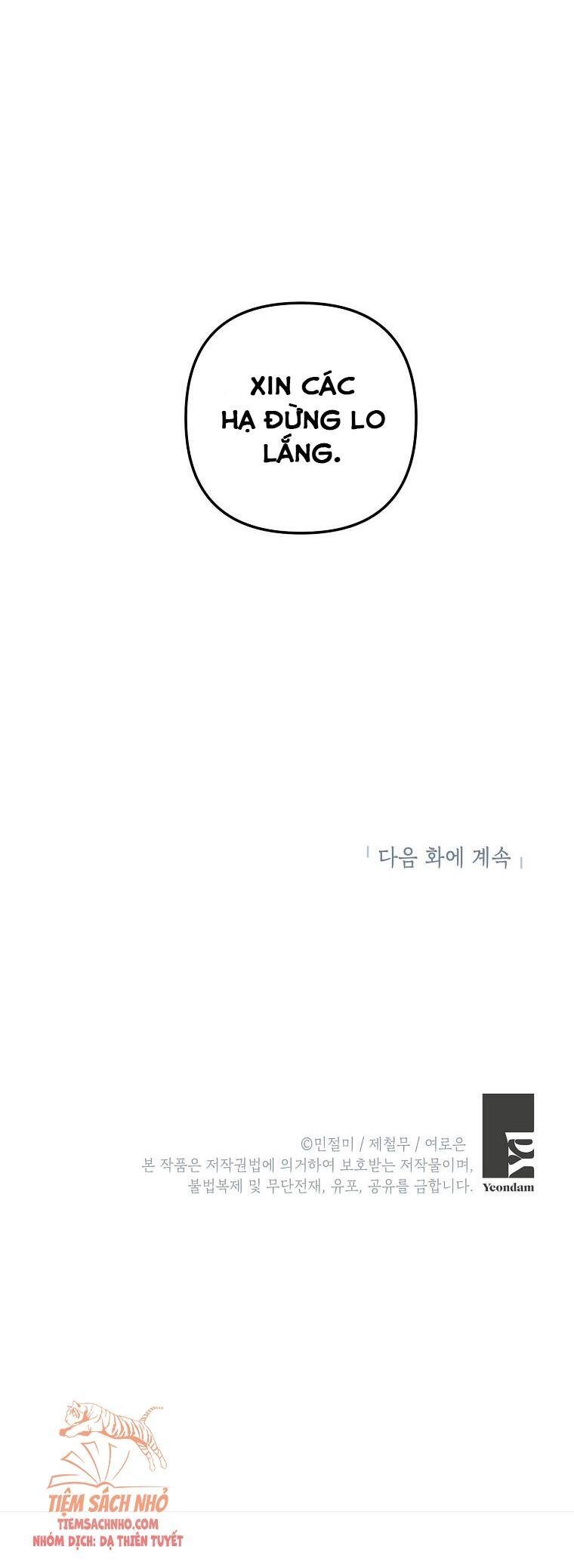 Đừng Đến Cửa Hàng Của Ác Nữ Chapter 12 - 57