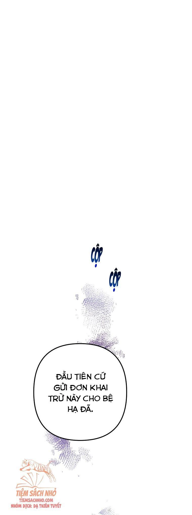 Đừng Đến Cửa Hàng Của Ác Nữ Chapter 13 - 12