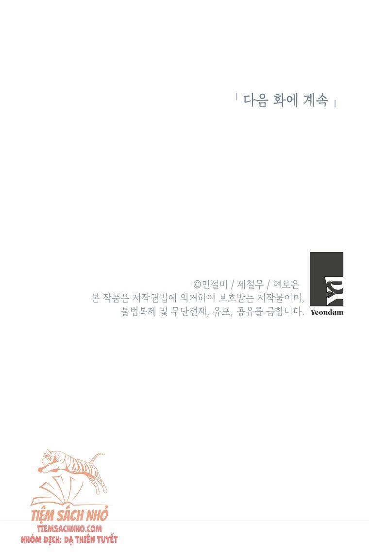 Đừng Đến Cửa Hàng Của Ác Nữ Chapter 13 - 67