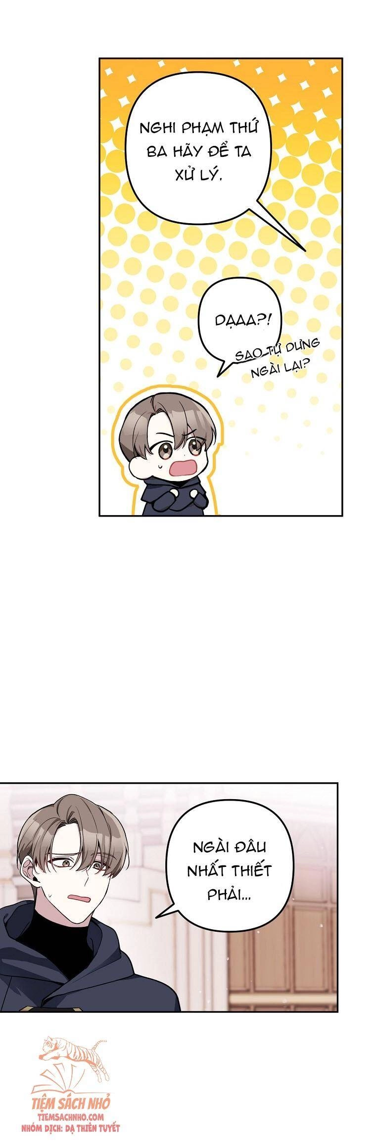 Đừng Đến Cửa Hàng Của Ác Nữ Chapter 14 - 12