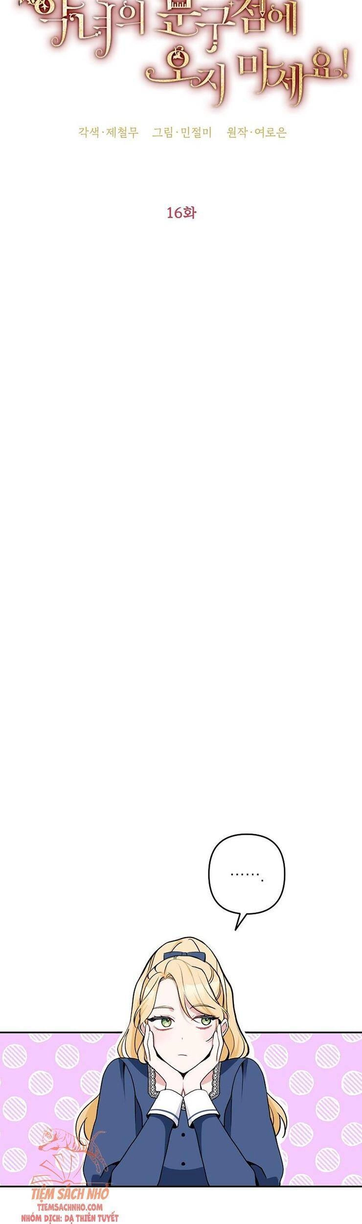 Đừng Đến Cửa Hàng Của Ác Nữ Chapter 16 - 21