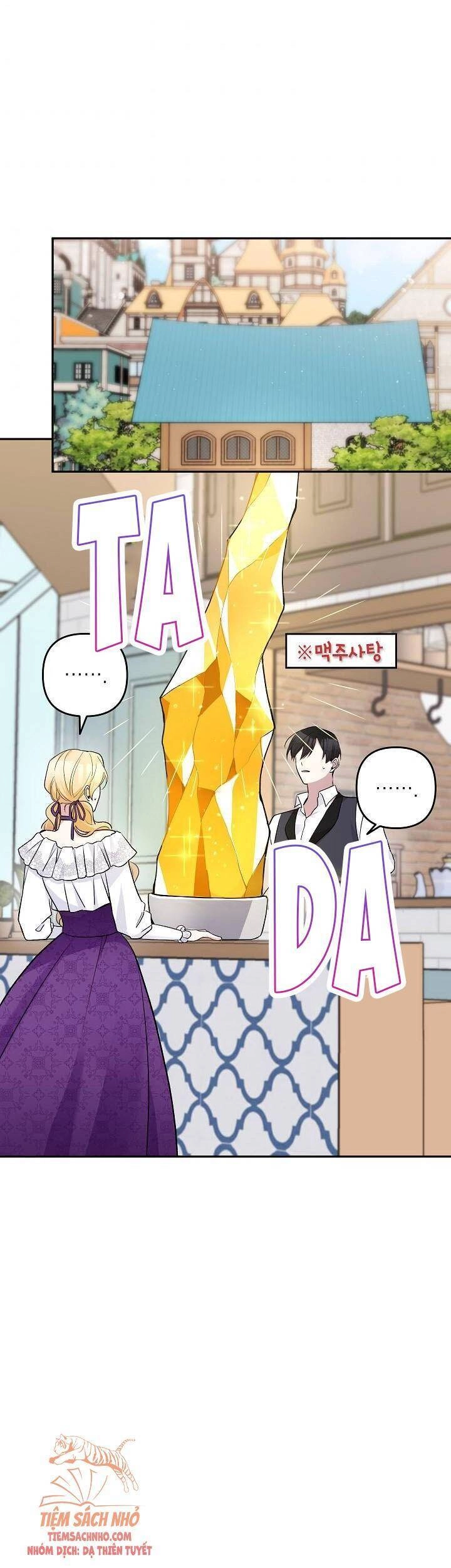 Đừng Đến Cửa Hàng Của Ác Nữ Chapter 17 - 46