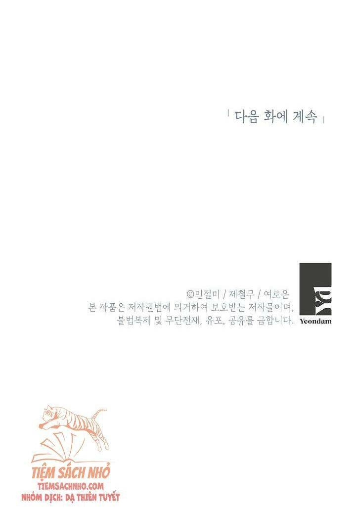 Đừng Đến Cửa Hàng Của Ác Nữ Chapter 17 - 77