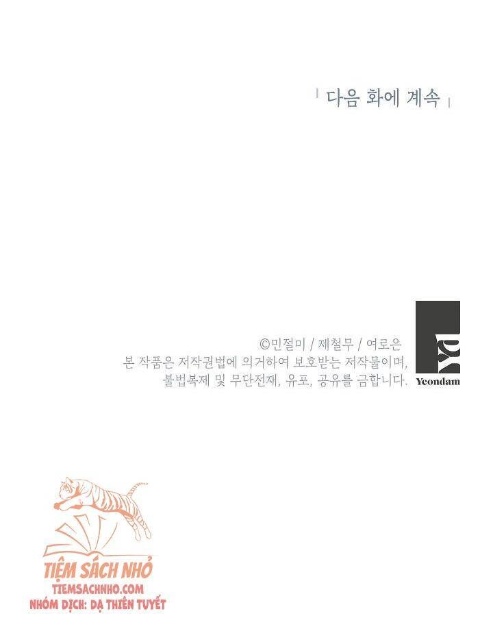 Đừng Đến Cửa Hàng Của Ác Nữ Chapter 18 - 61