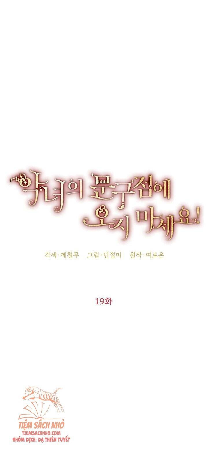 Đừng Đến Cửa Hàng Của Ác Nữ Chapter 19 - 10