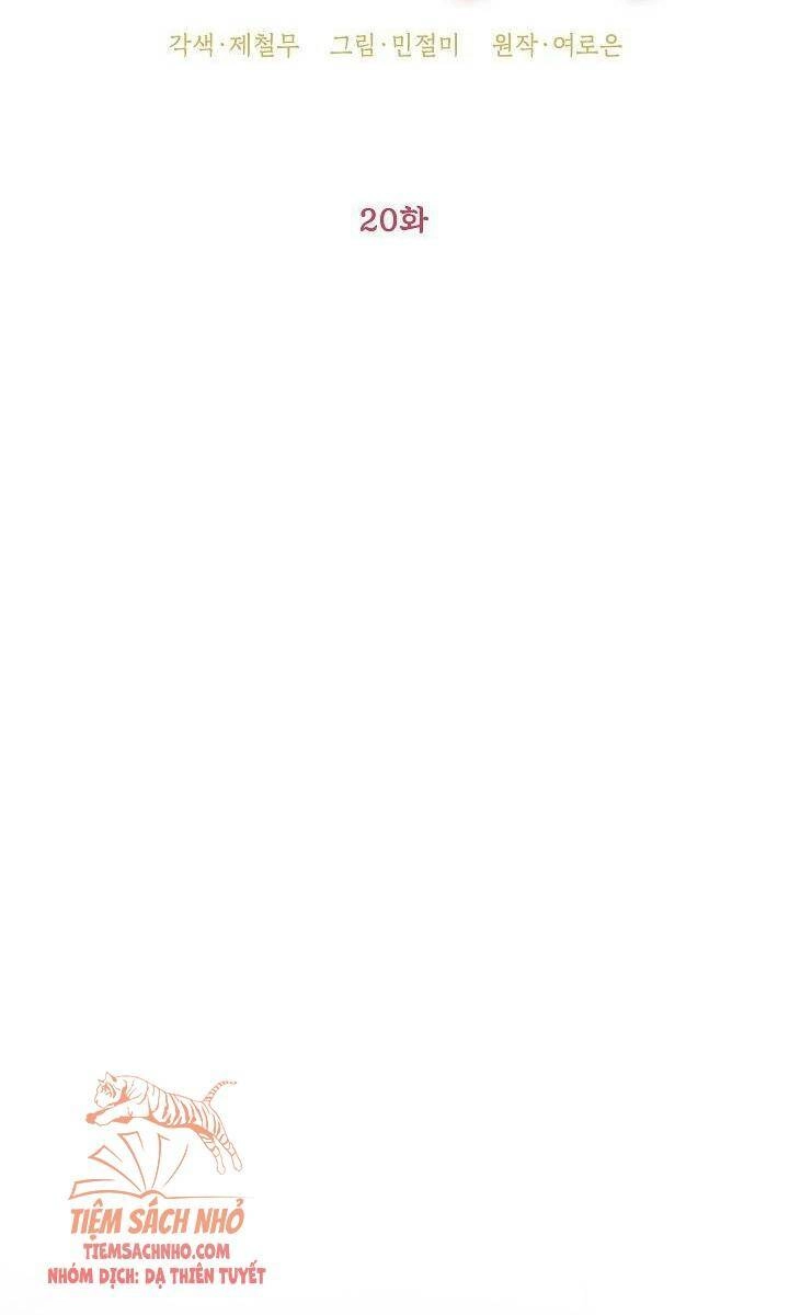 Đừng Đến Cửa Hàng Của Ác Nữ Chapter 20 - 24