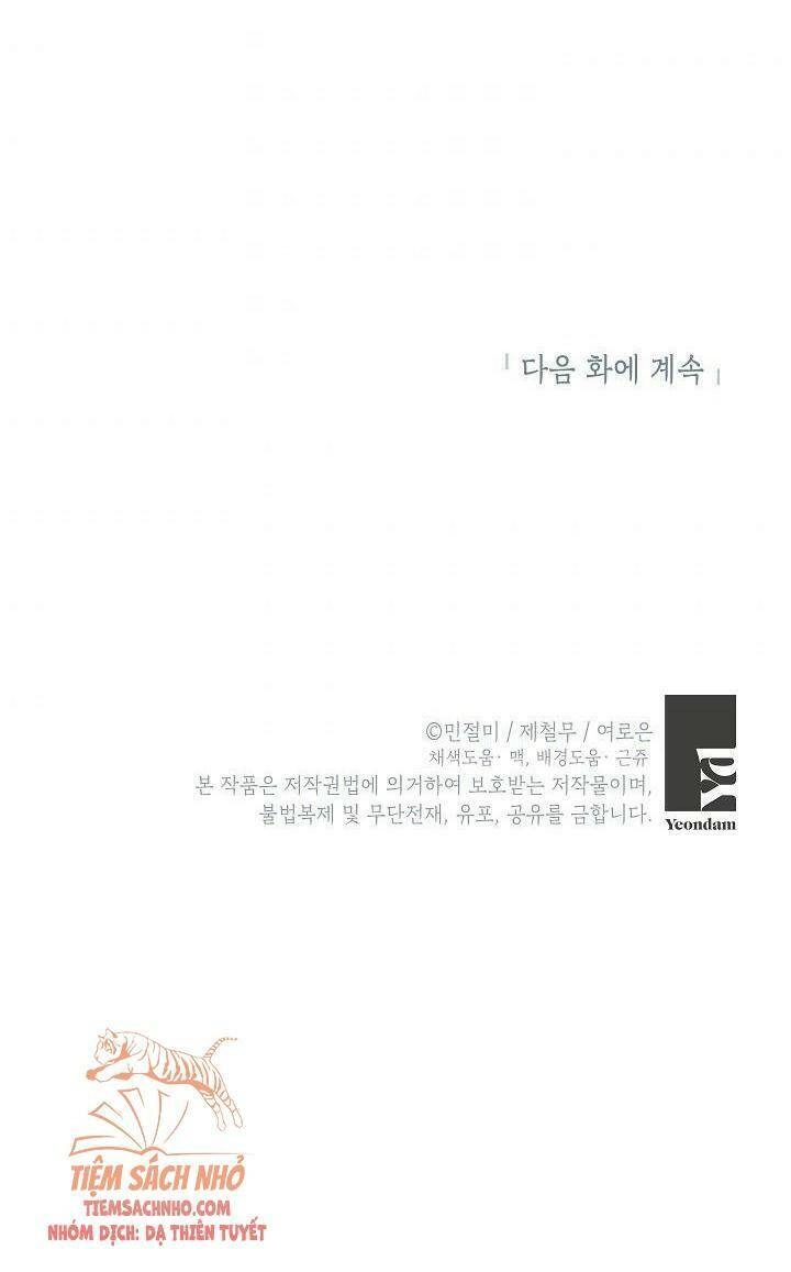 Đừng Đến Cửa Hàng Của Ác Nữ Chapter 20 - 68