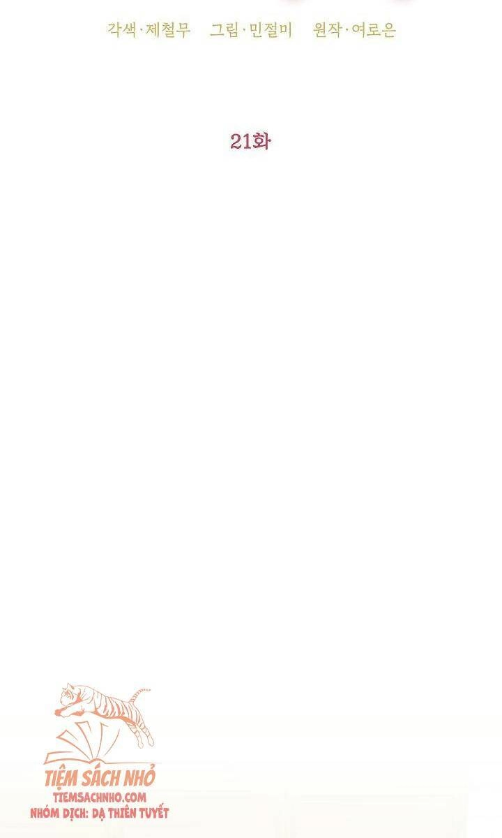 Đừng Đến Cửa Hàng Của Ác Nữ Chapter 21 - 17