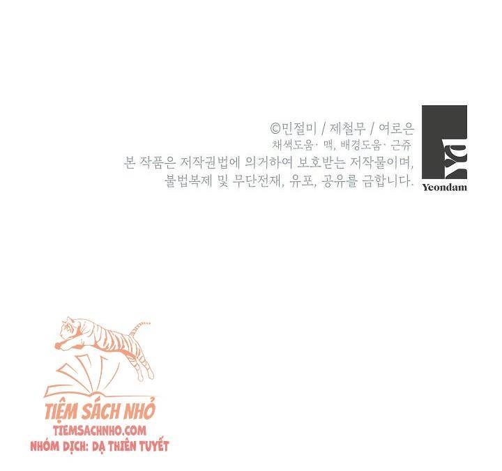 Đừng Đến Cửa Hàng Của Ác Nữ Chapter 21 - 73