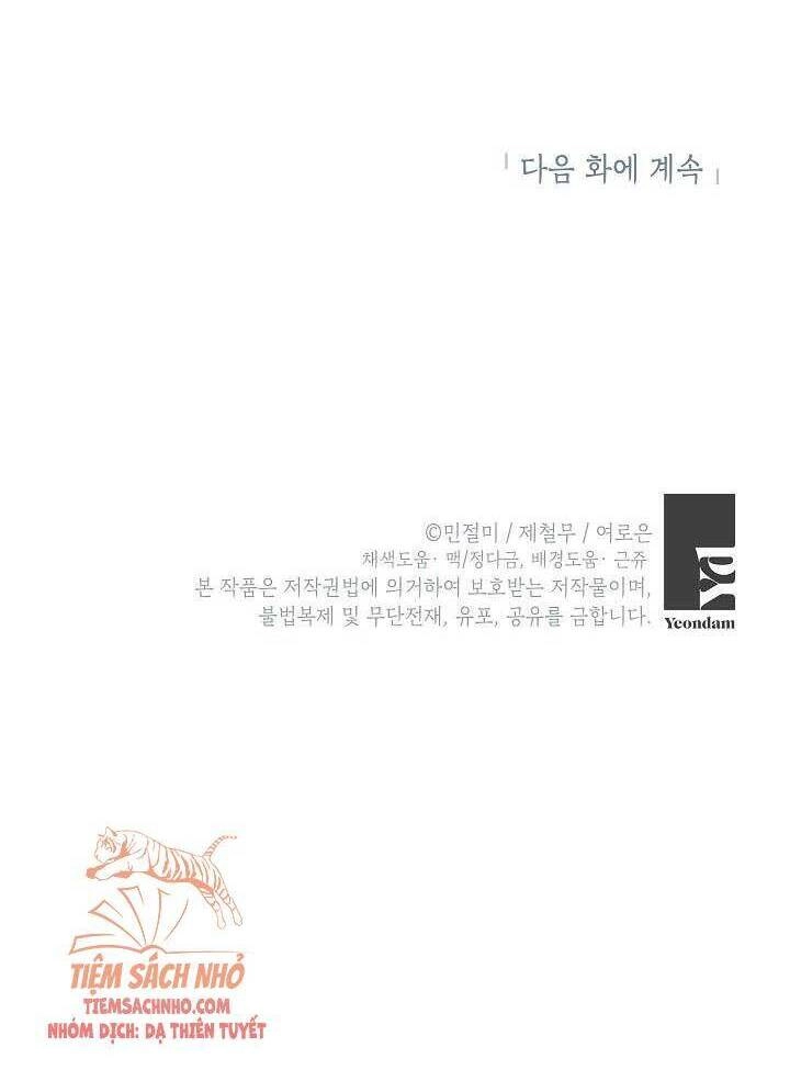 Đừng Đến Cửa Hàng Của Ác Nữ Chapter 22 - 56