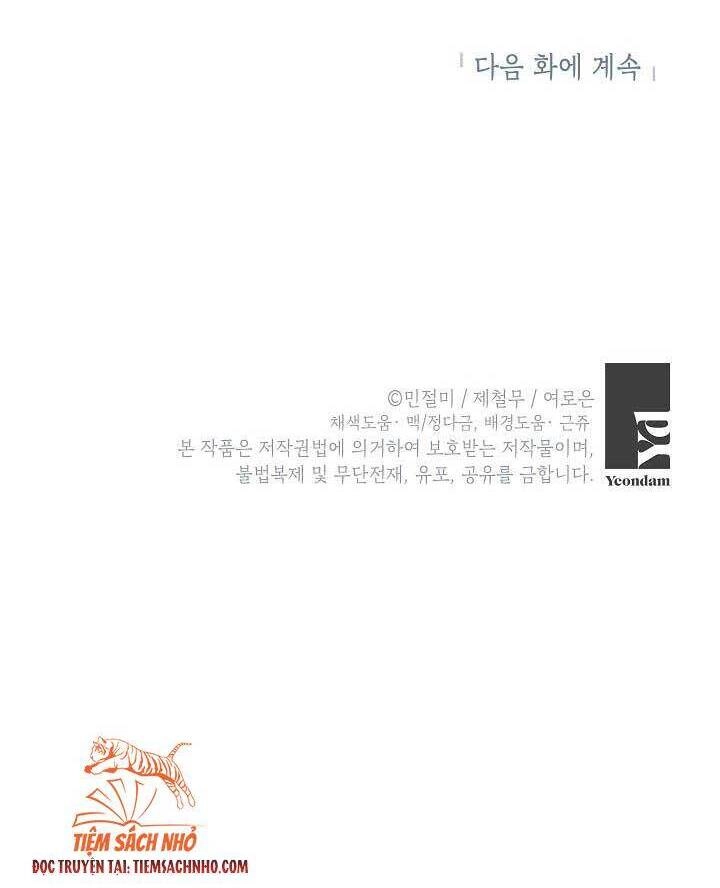 Đừng Đến Cửa Hàng Của Ác Nữ Chapter 23 - 54