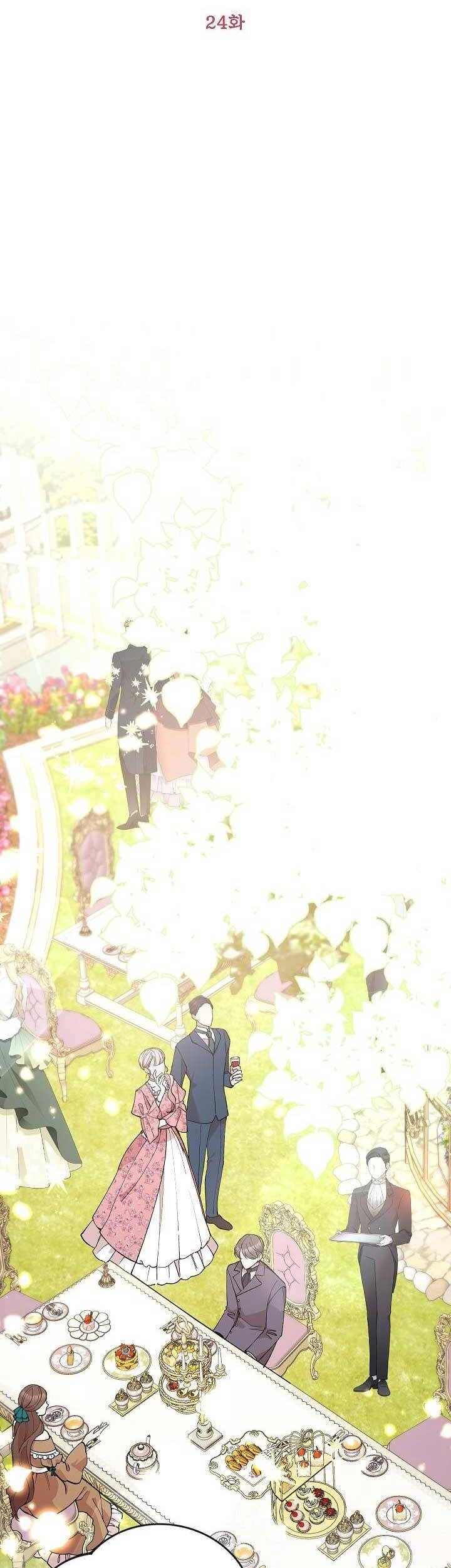 Đừng Đến Cửa Hàng Của Ác Nữ Chapter 24 - 19