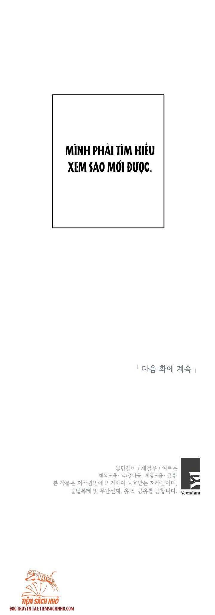 Đừng Đến Cửa Hàng Của Ác Nữ Chapter 24 - 59