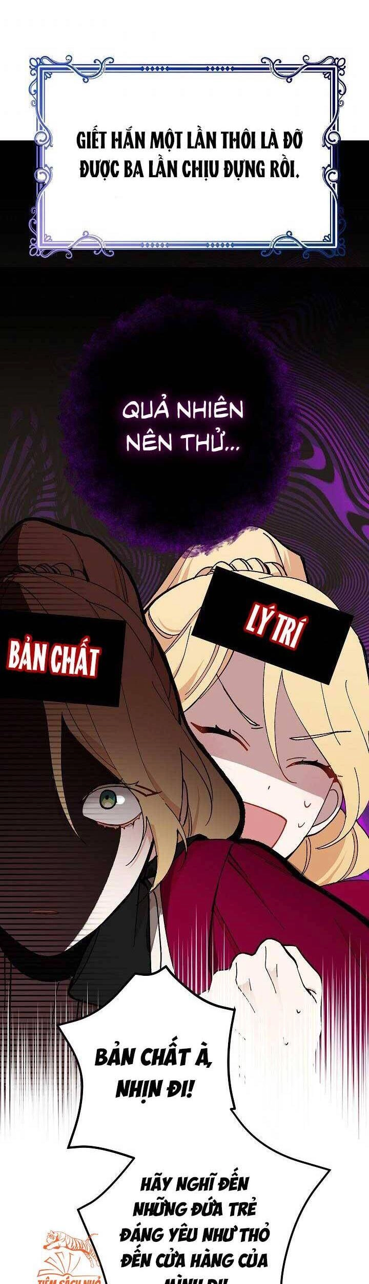 Đừng Đến Cửa Hàng Của Ác Nữ Chapter 25 - 51