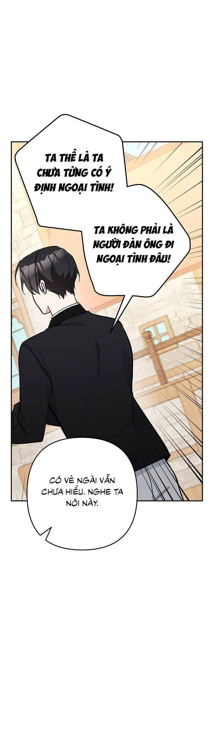 Đừng Đến Cửa Hàng Của Ác Nữ Chapter 25 - 54