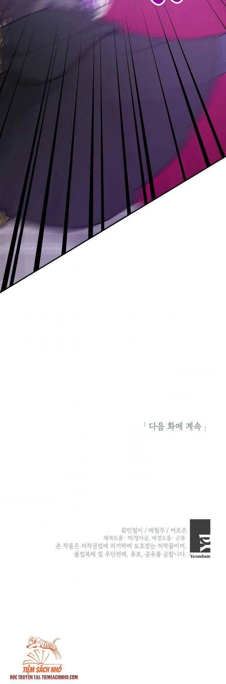 Đừng Đến Cửa Hàng Của Ác Nữ Chapter 25 - 67