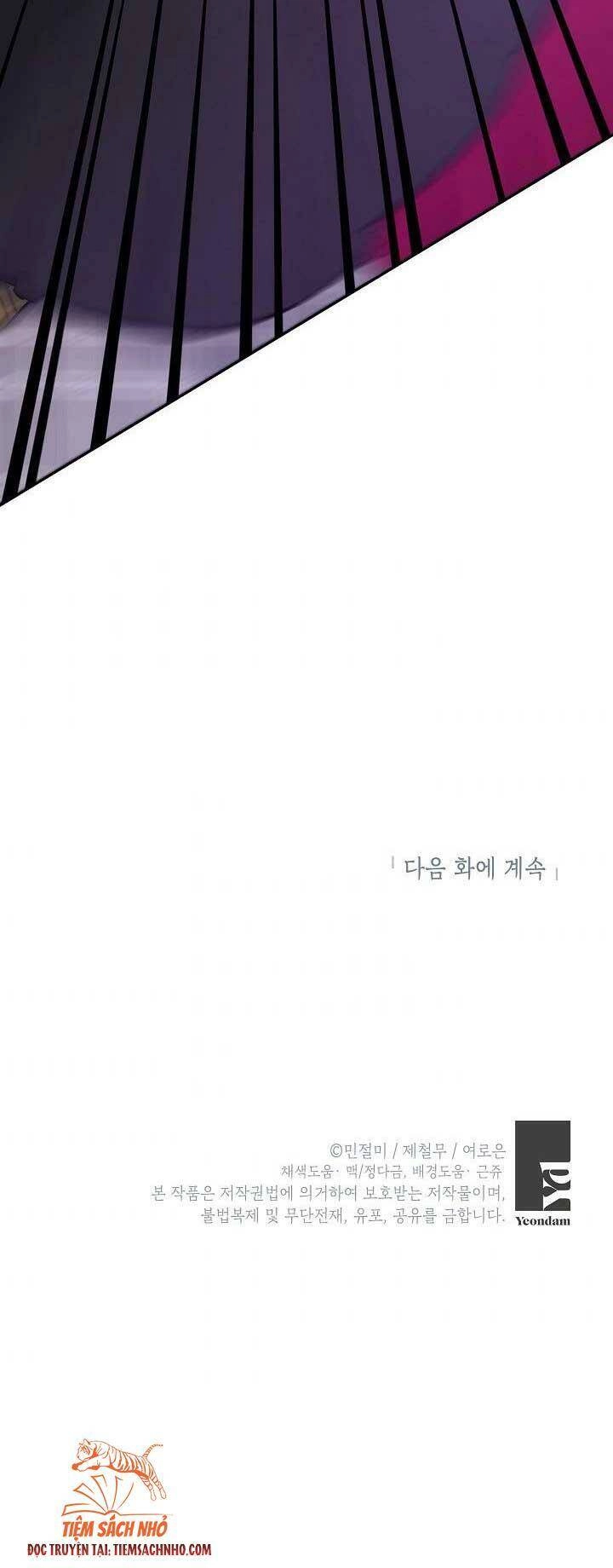 Đừng Đến Cửa Hàng Của Ác Nữ Chapter 25 - 77