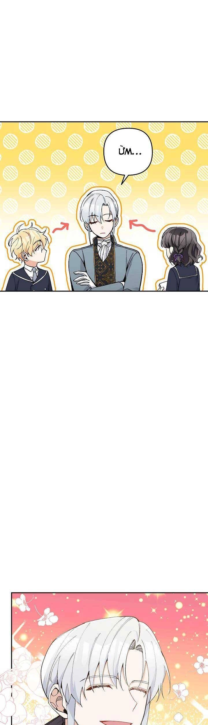 Đừng Đến Cửa Hàng Của Ác Nữ Chapter 26 - 45