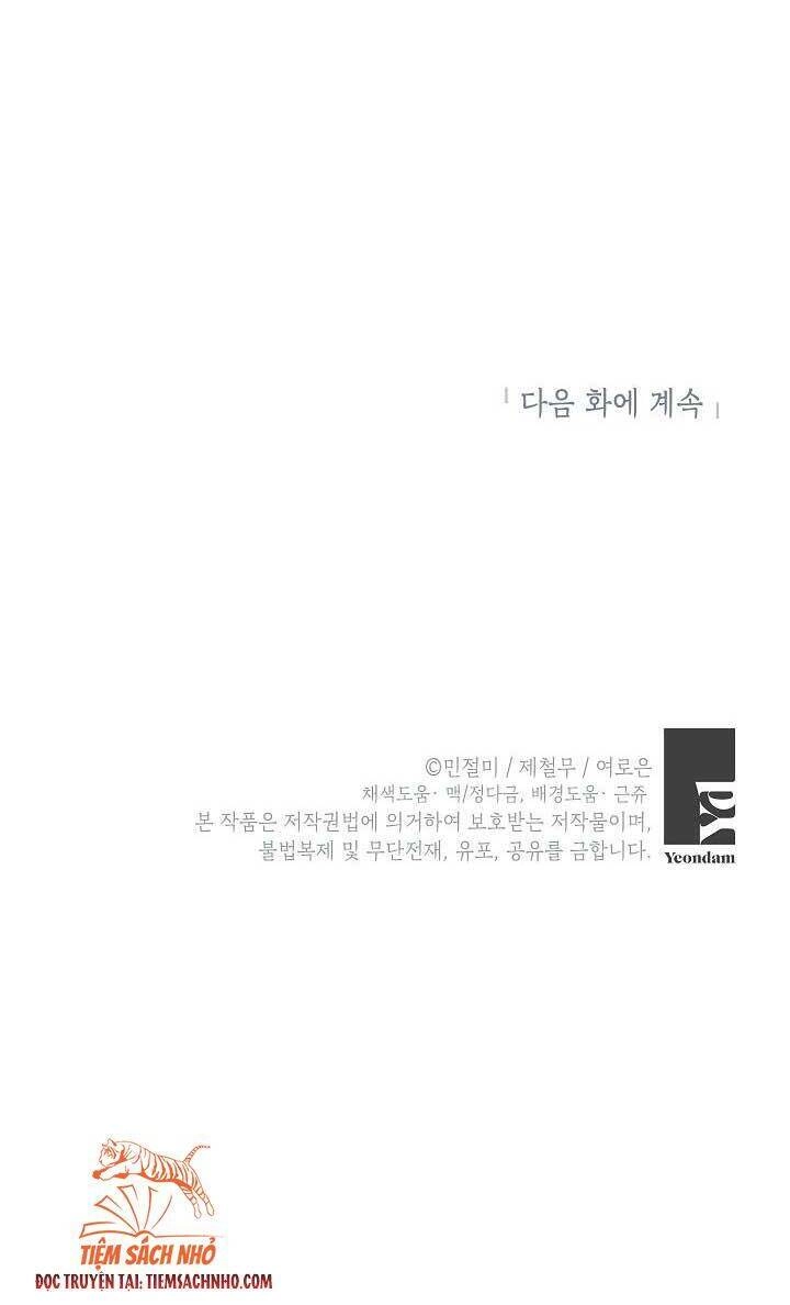 Đừng Đến Cửa Hàng Của Ác Nữ Chapter 26 - 56