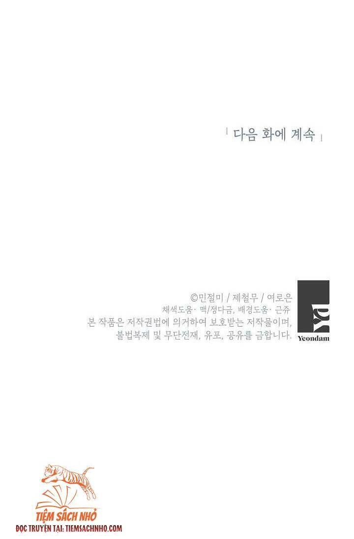 Đừng Đến Cửa Hàng Của Ác Nữ Chapter 26 - 71