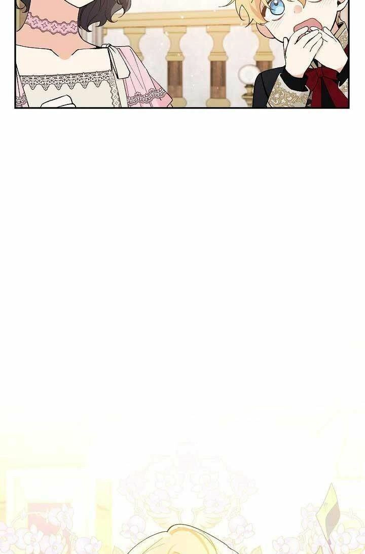 Đừng Đến Cửa Hàng Của Ác Nữ Chapter 29 - 55