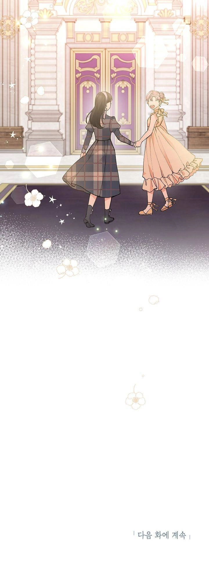 Đừng Đến Cửa Hàng Của Ác Nữ Chapter 30 - 63