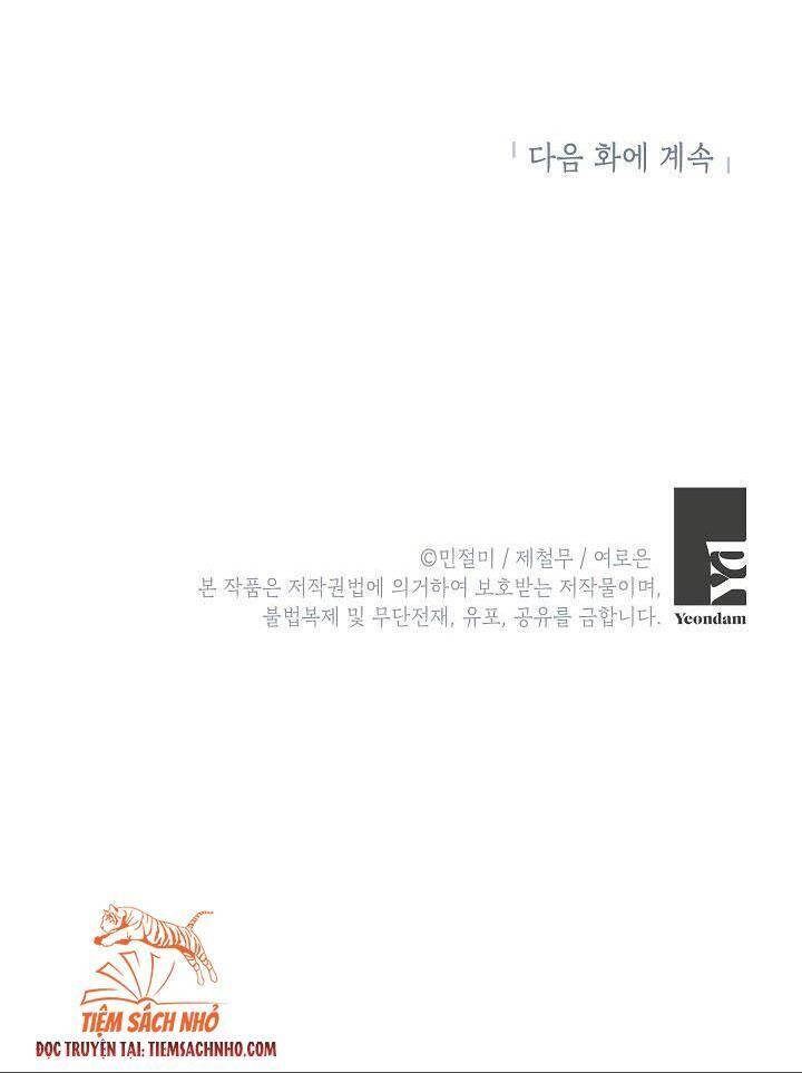 Đừng Đến Cửa Hàng Của Ác Nữ Chapter 31 - 60