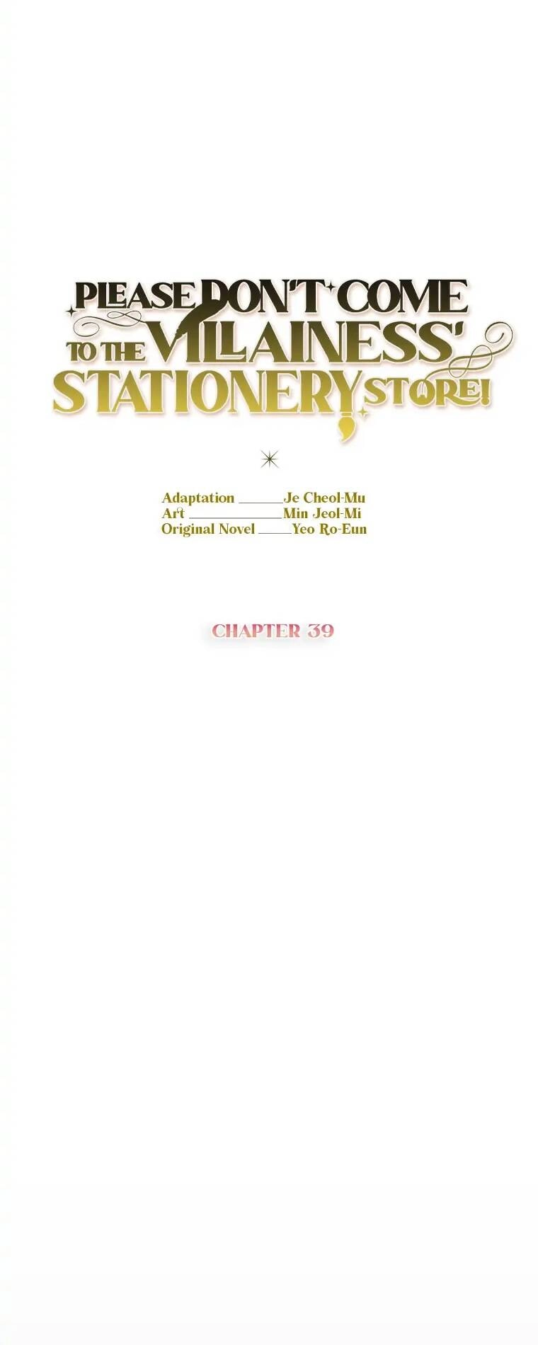 Đừng Đến Cửa Hàng Của Ác Nữ Chapter 39 - 27