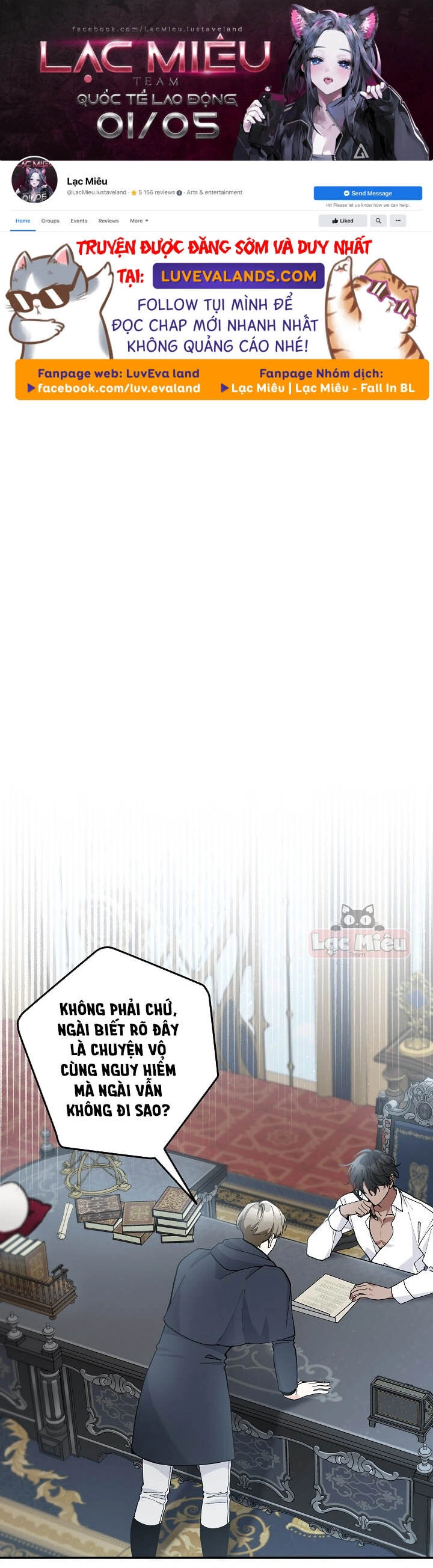 Đừng Đến Cửa Hàng Của Ác Nữ Chapter 42 - 1