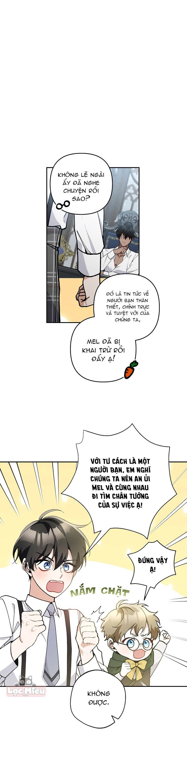 Đừng Đến Cửa Hàng Của Ác Nữ Chapter 42 - 12