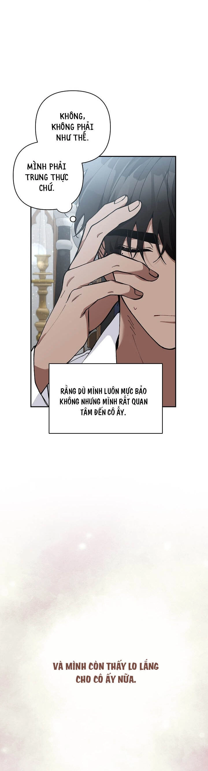 Đừng Đến Cửa Hàng Của Ác Nữ Chapter 42 - 15