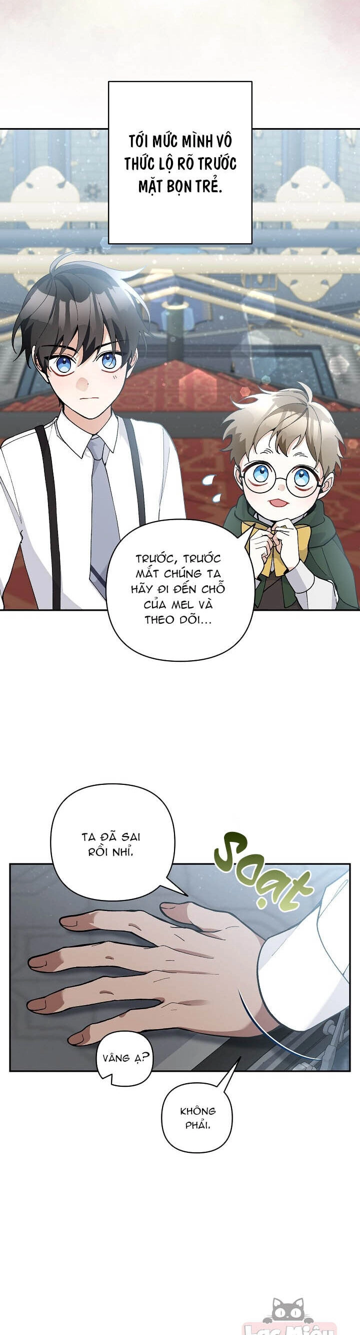 Đừng Đến Cửa Hàng Của Ác Nữ Chapter 42 - 16