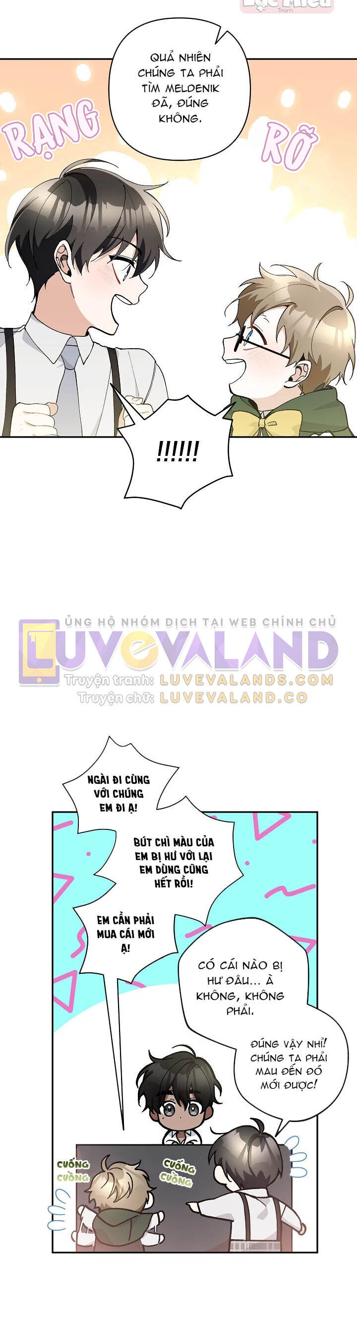 Đừng Đến Cửa Hàng Của Ác Nữ Chapter 42 - 17