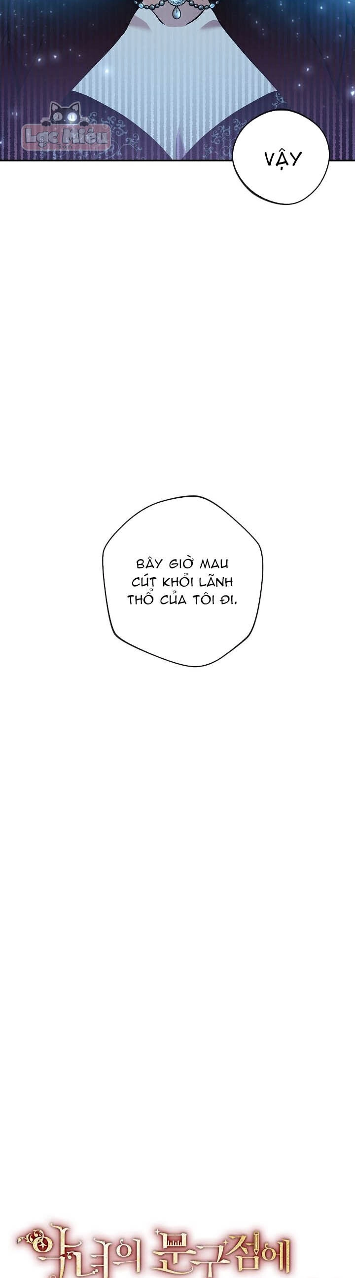 Đừng Đến Cửa Hàng Của Ác Nữ Chapter 43 - 17