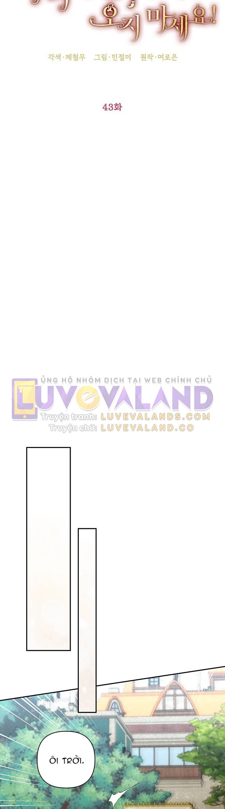 Đừng Đến Cửa Hàng Của Ác Nữ Chapter 43 - 18