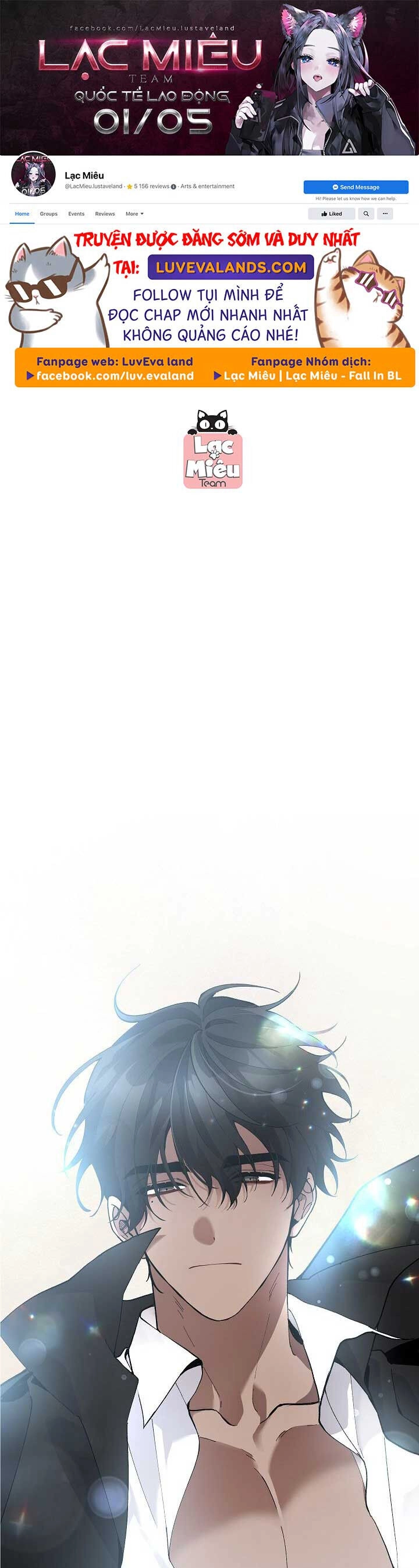 Đừng Đến Cửa Hàng Của Ác Nữ Chapter 44 - 1