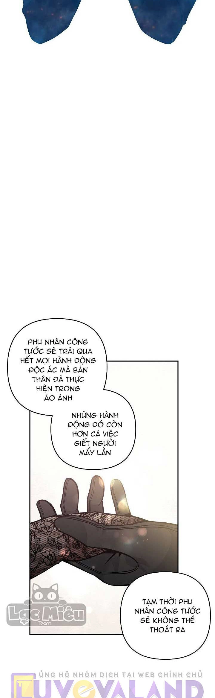 Đừng Đến Cửa Hàng Của Ác Nữ Chapter 44 - 6