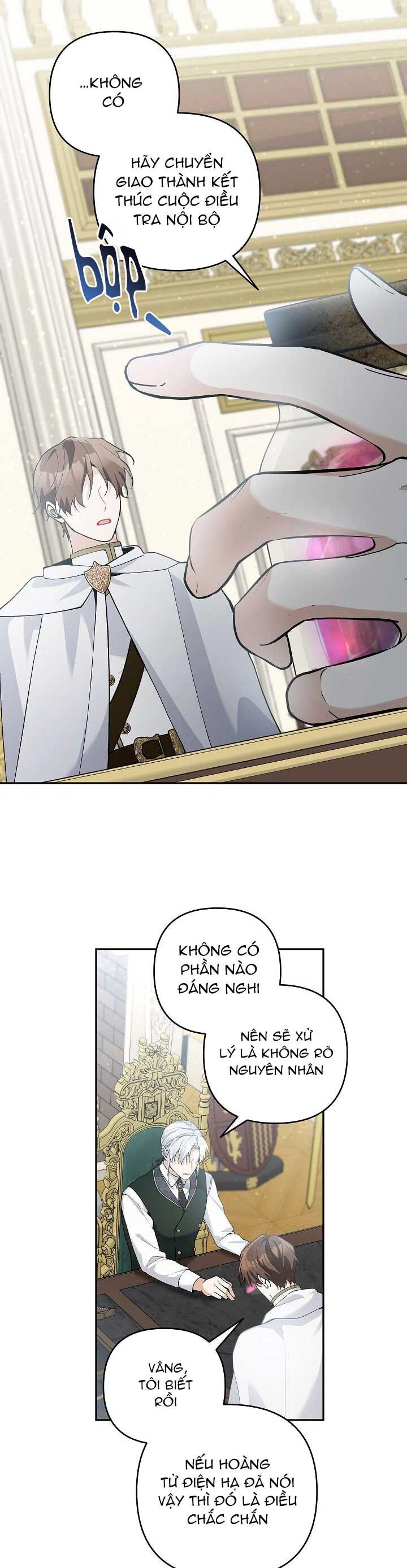 Đừng Đến Cửa Hàng Của Ác Nữ Chapter 44 - 43