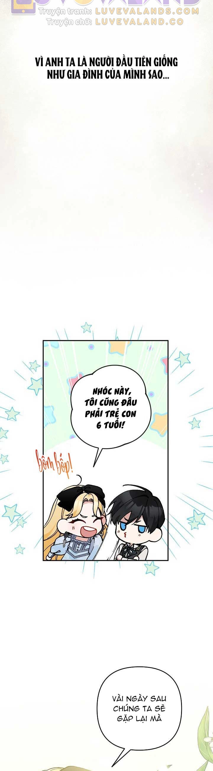 Đừng Đến Cửa Hàng Của Ác Nữ Chapter 45 - 15