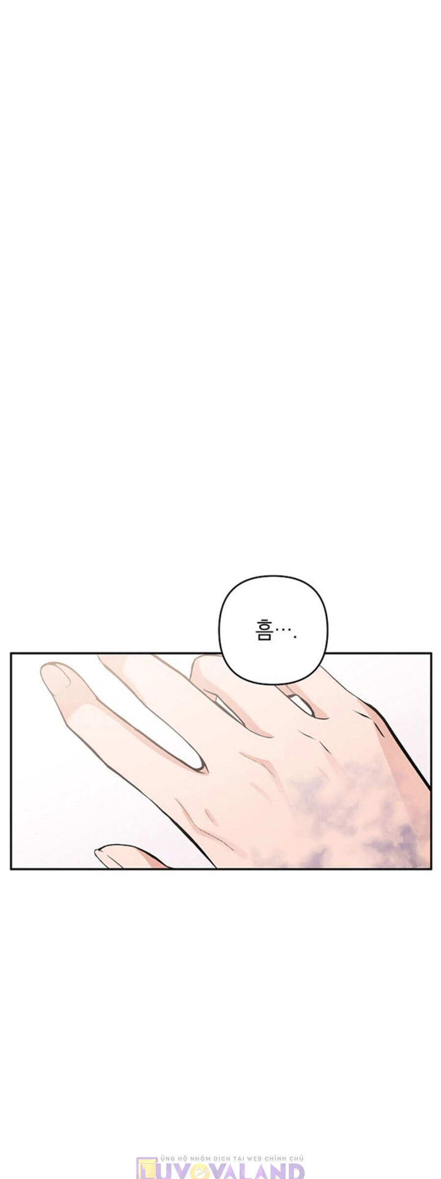 Đừng Đến Cửa Hàng Của Ác Nữ Chapter 46 - 14