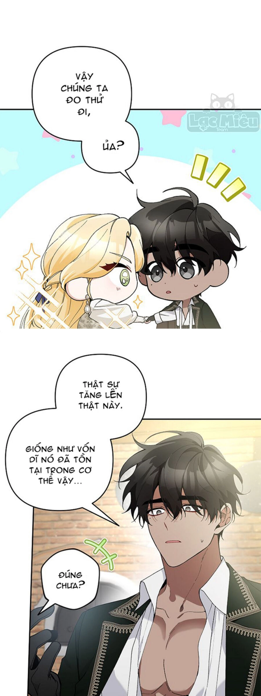 Đừng Đến Cửa Hàng Của Ác Nữ Chapter 46 - 17