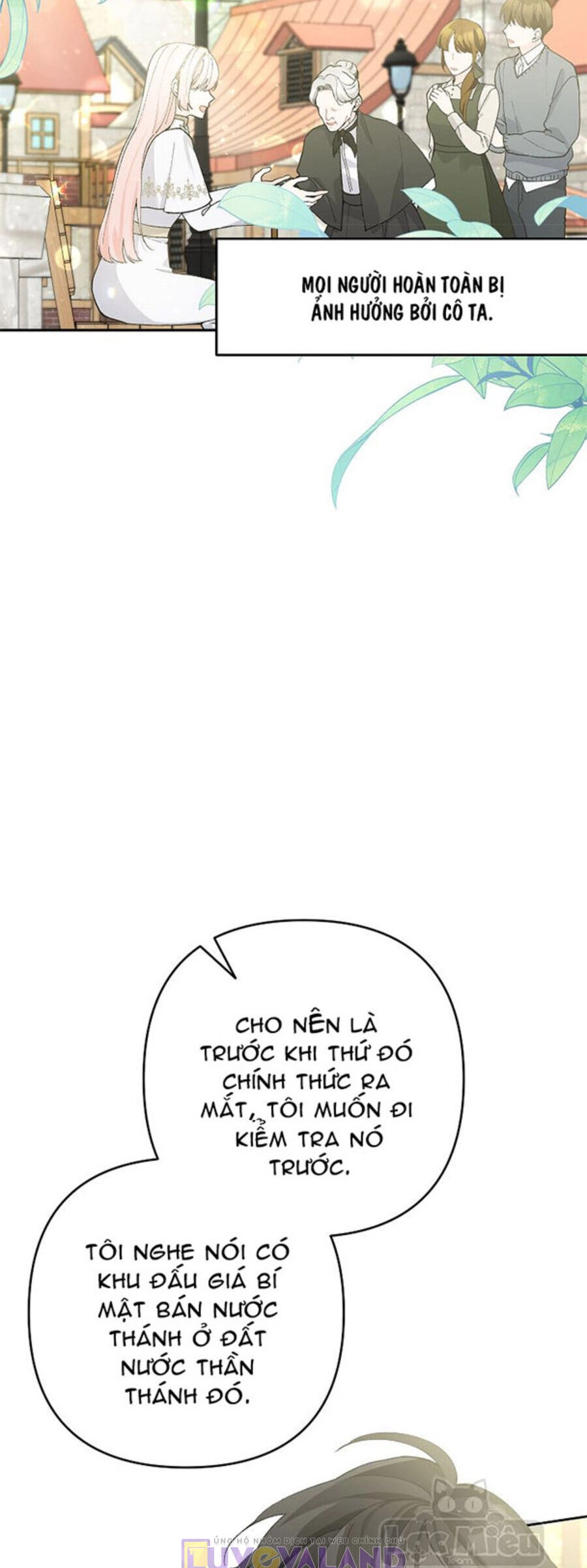 Đừng Đến Cửa Hàng Của Ác Nữ Chapter 46 - 26