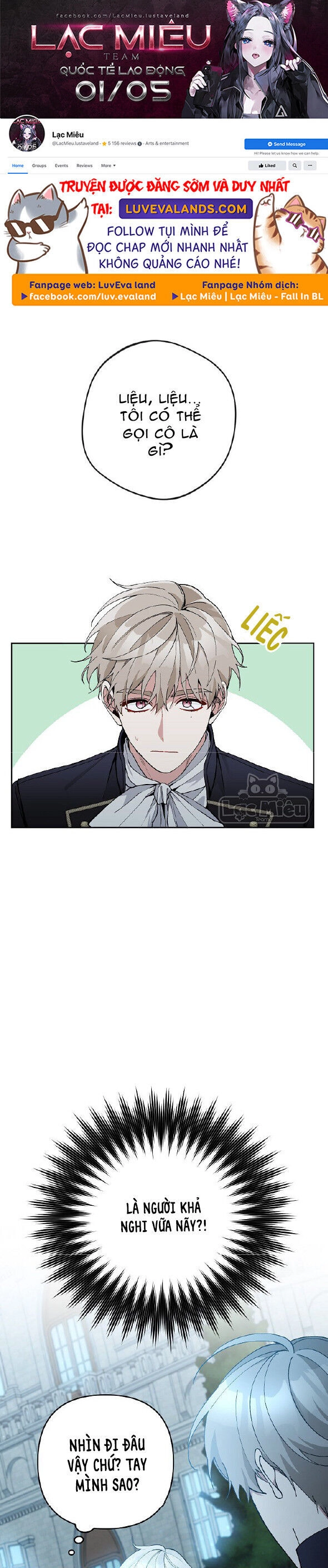 Đừng Đến Cửa Hàng Của Ác Nữ Chapter 47 - 1