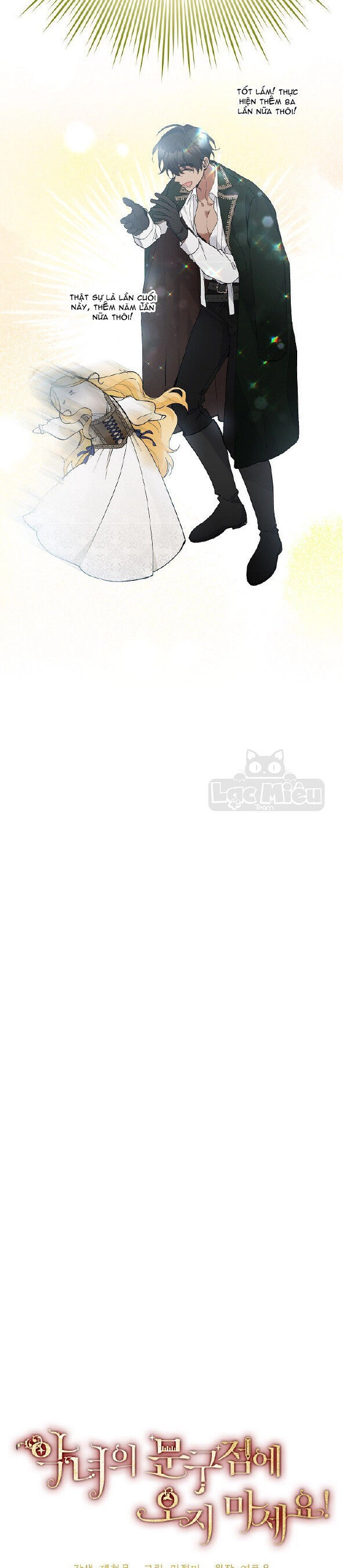 Đừng Đến Cửa Hàng Của Ác Nữ Chapter 47 - 21