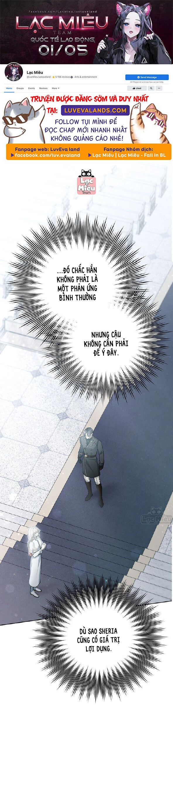 Đừng Đến Cửa Hàng Của Ác Nữ Chapter 48 - 1