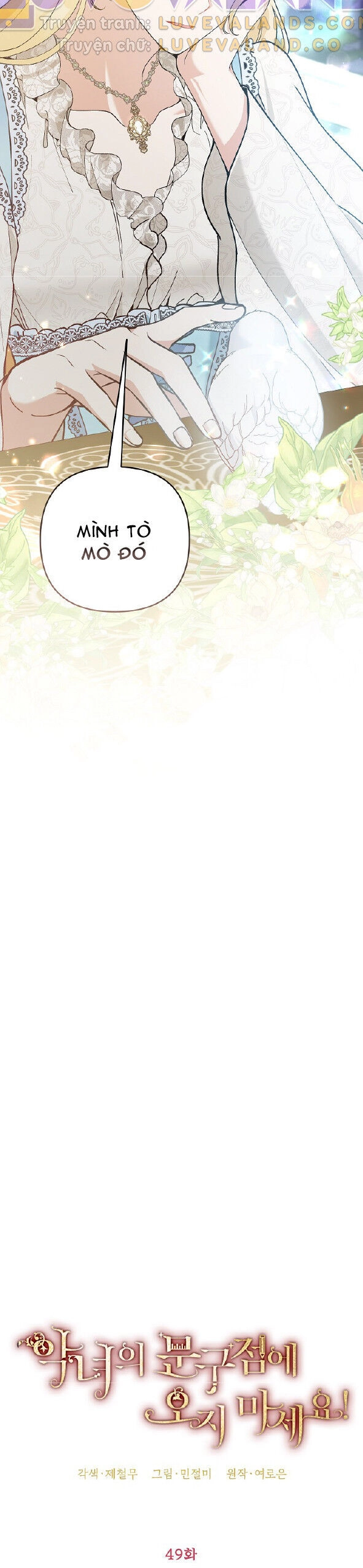 Đừng Đến Cửa Hàng Của Ác Nữ Chapter 49 - 10