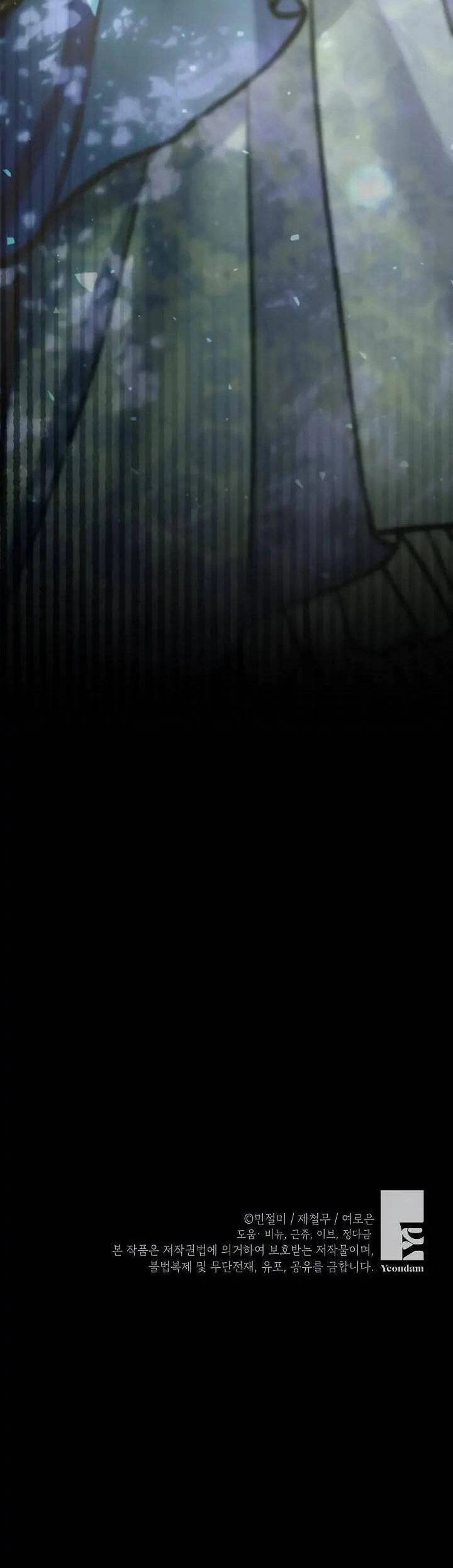 Đừng Đến Cửa Hàng Của Ác Nữ Chapter 50 - 64