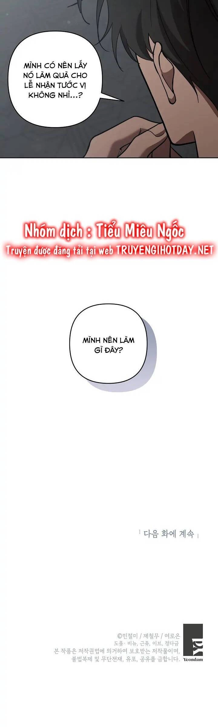 Đừng Đến Cửa Hàng Của Ác Nữ Chapter 52 - 55