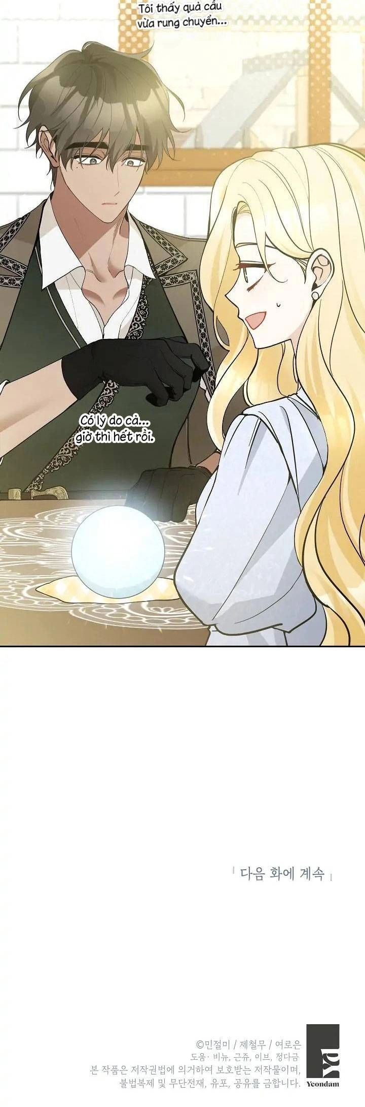 Đừng Đến Cửa Hàng Của Ác Nữ Chapter 53 - 41